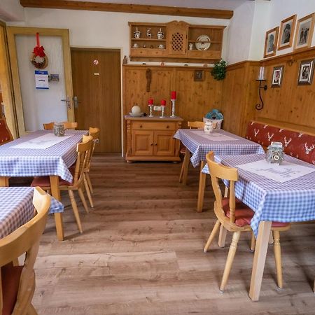 Pension Villa Lockstein Μπερχτεσγκάντεν Εξωτερικό φωτογραφία